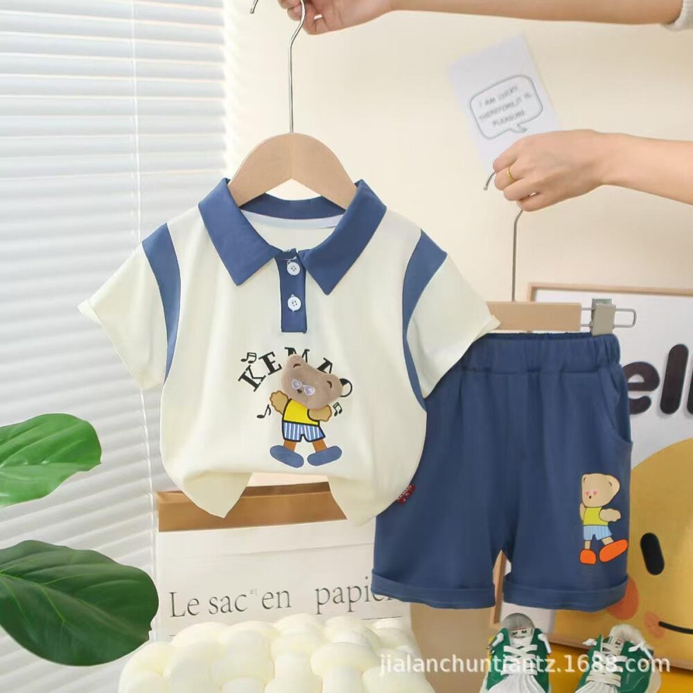 Baby Boys Fancy Set